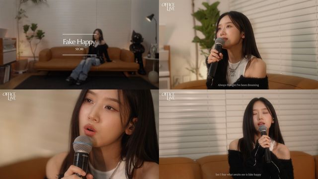 사진=레이블사유&nbsp;제공