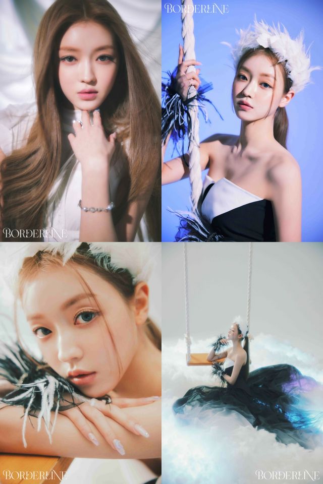 사진=WM엔터테인먼트 제공