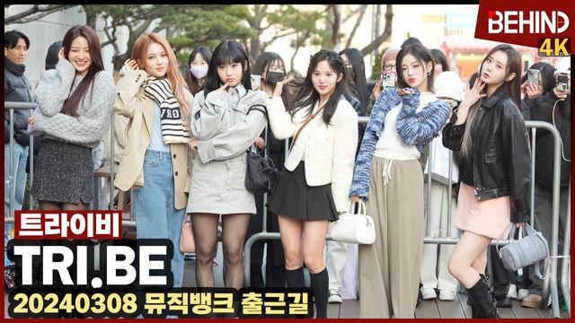 영상=비하인드DB