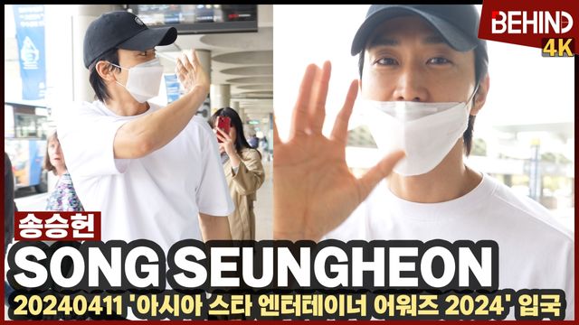 영상=비하인드DB