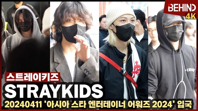 영상=비하인드DB