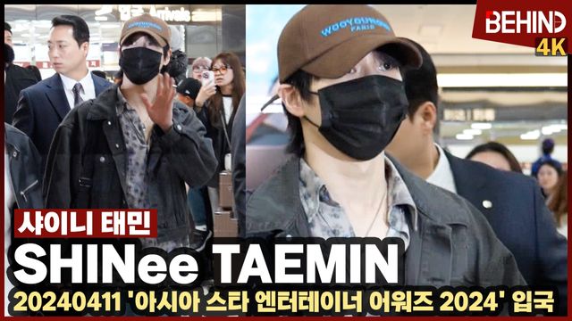 영상=비하인드DB