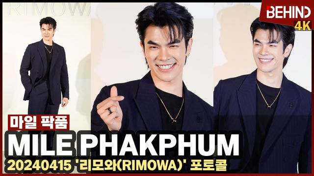 영상=비하인드DB