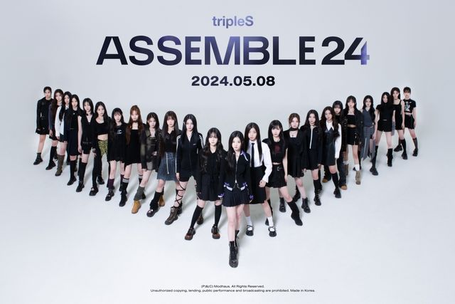 사진=모드하우스 제공