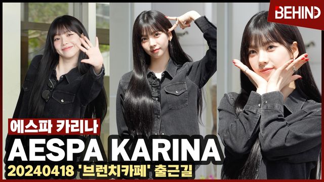 영상=비하인드DB