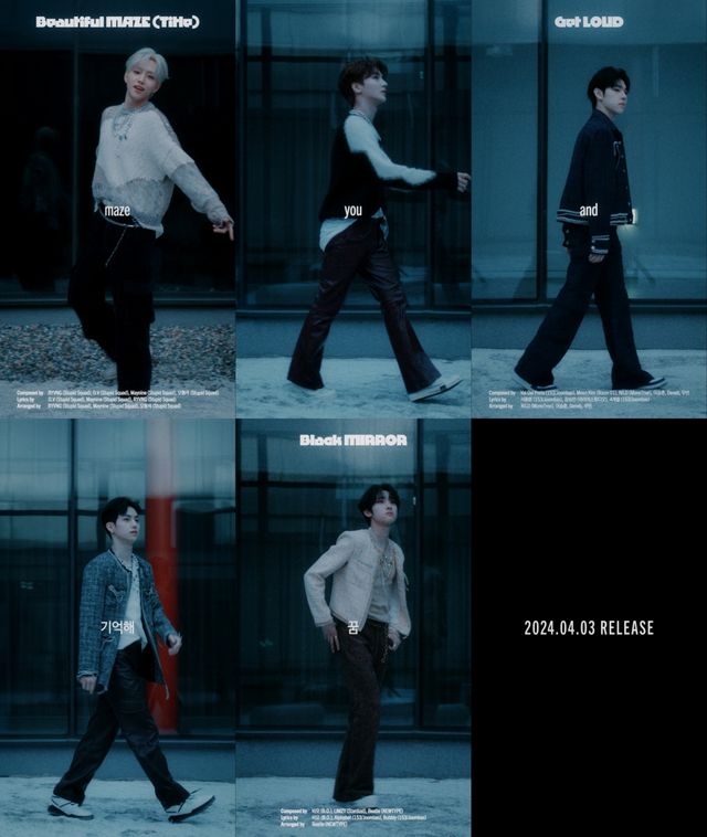 사진=울림엔터테인먼트 제공