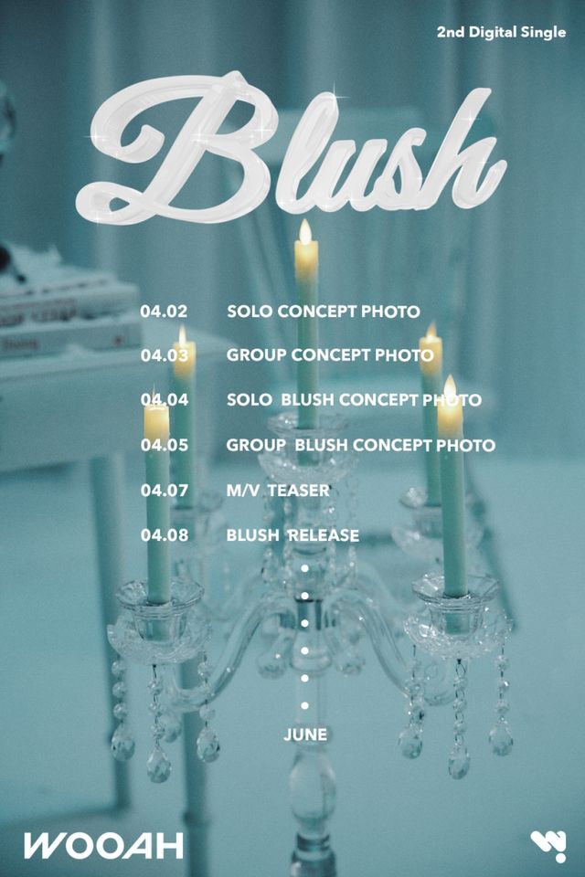 사진=SSQ엔터테인먼트 제공