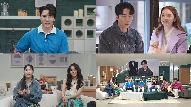 사진=채널A ‘요즘 남자 라이프-신랑수업’ 제공