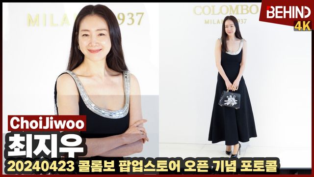 영상=비하인드DB