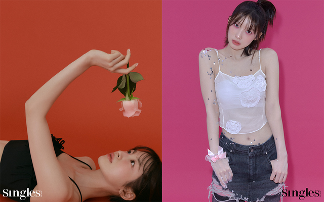 사진=싱글즈 제공