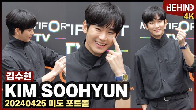 영상=비하인드DB