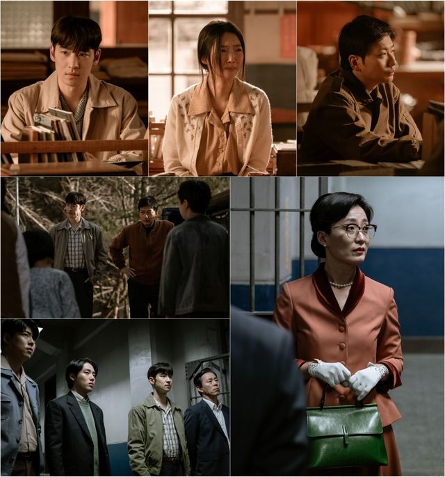 사진=MBC '수사반장 1958' 제공