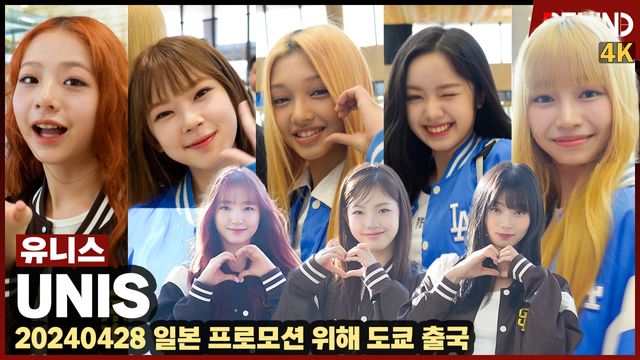 영상=비하인드DB