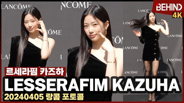 영상=비하인드DB