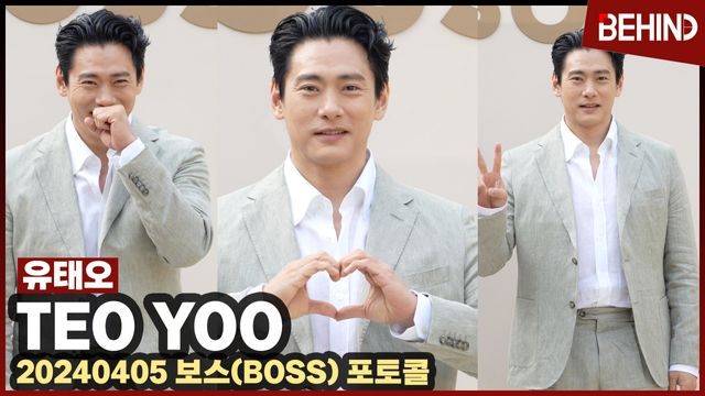 영상=비하인드DB