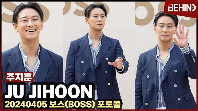 영상=비하인드DB