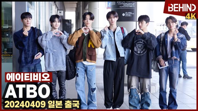 영상=비하인드DB