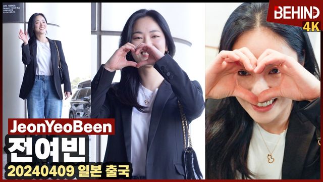 영상=비하인드DB