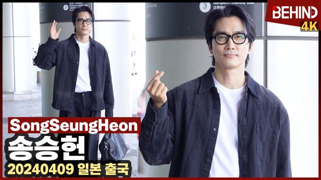 영상=비하인드DB