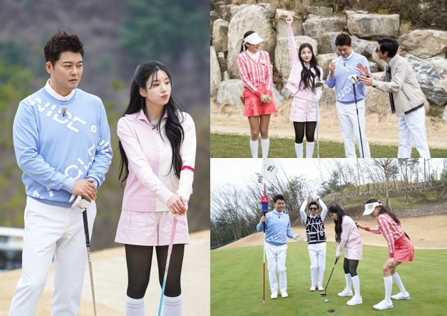 사진=MBC에브리원 '나 오늘 라베했어' 방송 캡처