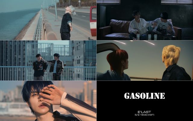 사진=이엔터테인먼트 제공