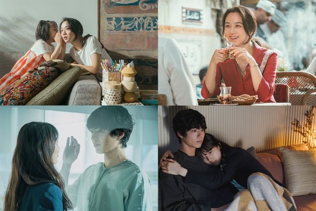 사진=영화 '원더랜드' 제공