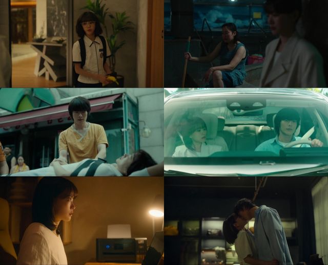 사진=JTBC '히어로는 아닙니다만' 제공