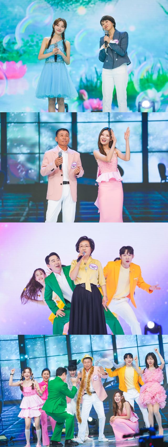 사진='미스쓰리랑' 제공