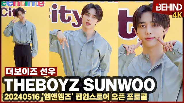 영상=비하인드DB