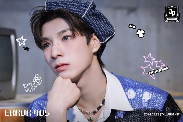 사진=쇼플레이엔터테인먼트 제공