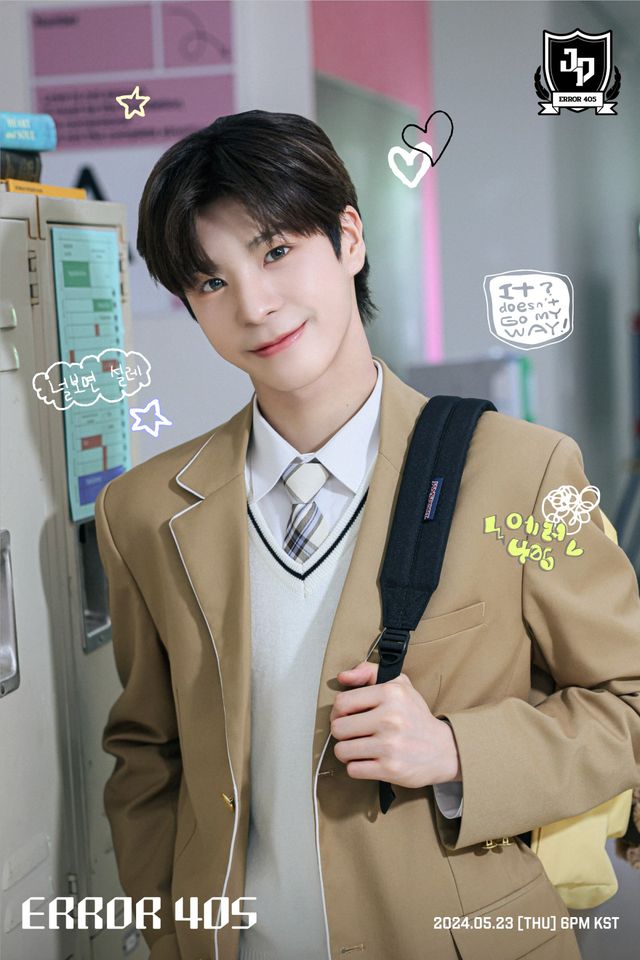 사진=쇼플레이엔터테인먼트 제공