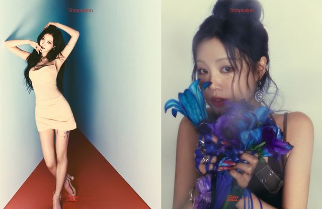 사진=BRD엔터테인먼트 제공