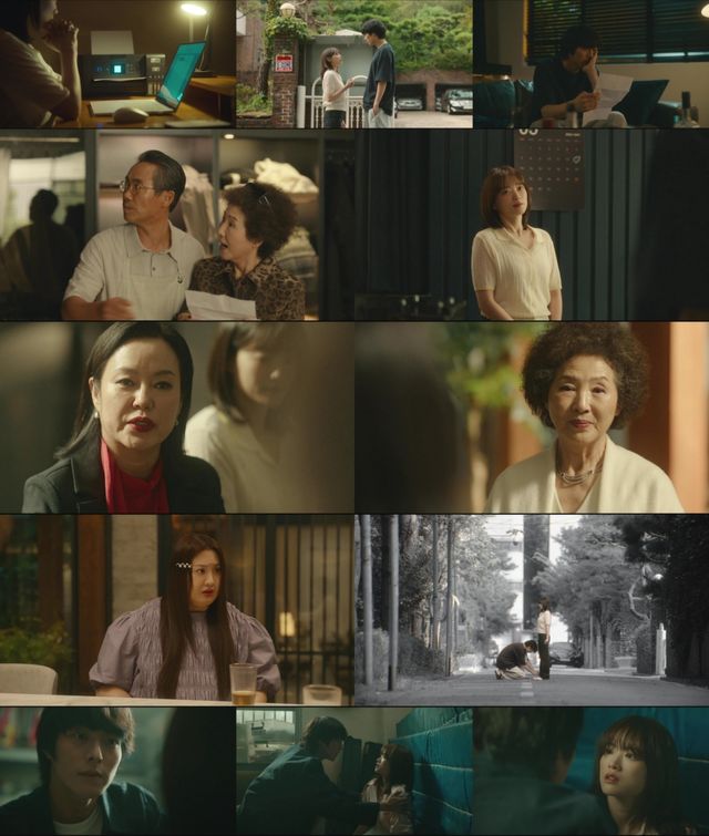 사진=JTBC '히어로는 아닙니다만' 방송 캡처