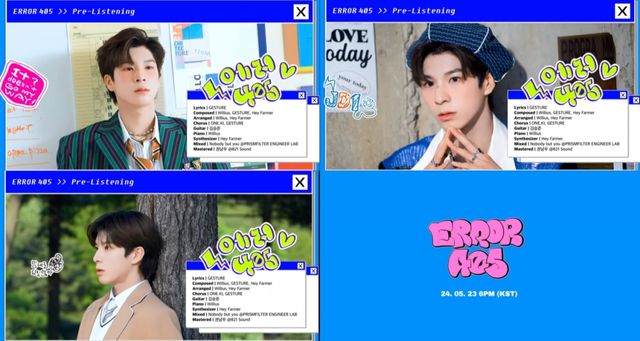 사진=쇼플레이엔터테인먼트 제공