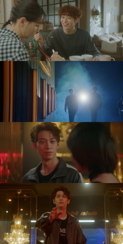 사진=KBS2 '함부로 대해줘' 방송 화면 캡처