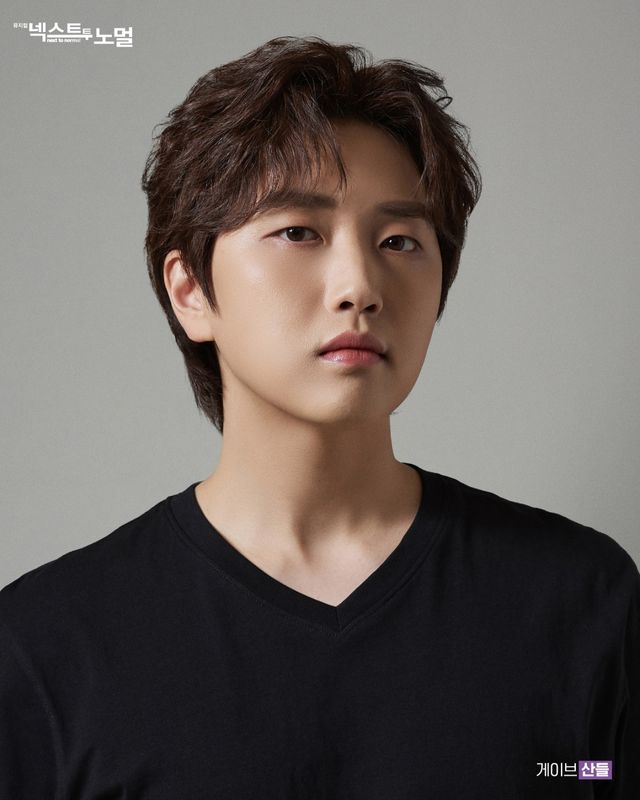 사진=WM엔터테인먼트, 엠피앤컴퍼니 제공