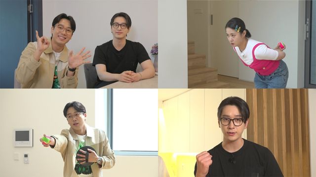 사진=MBC '구해줘! 홈즈' 제공