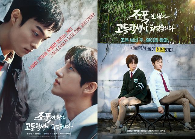 사진=넘버쓰리픽쳐스 제공