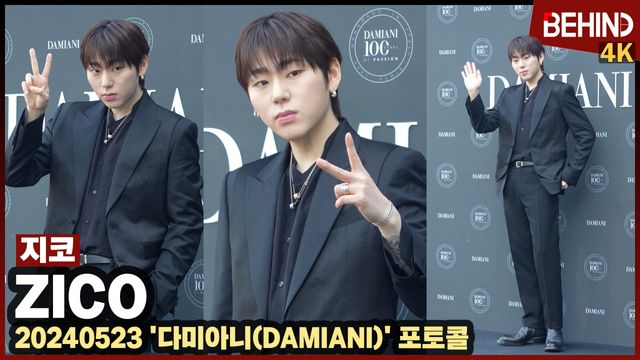 영상=비하인드DB