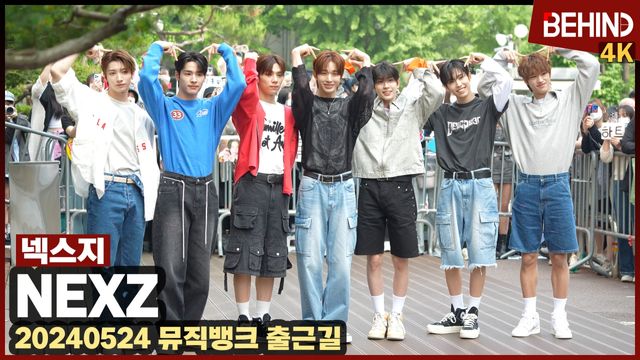 영상=비하인드DB