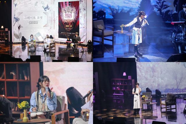 사진=IST엔터테인먼트 제공