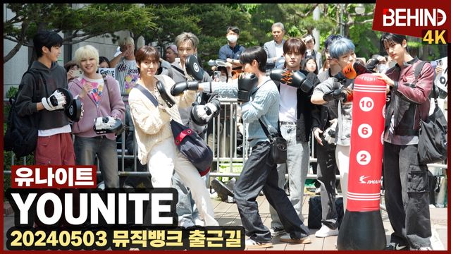 영상=비하인드DB