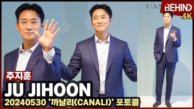 영사=비하인드DB