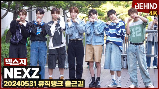 영상=비하인드DB