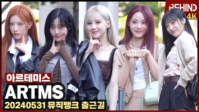 영상=비하인드DB