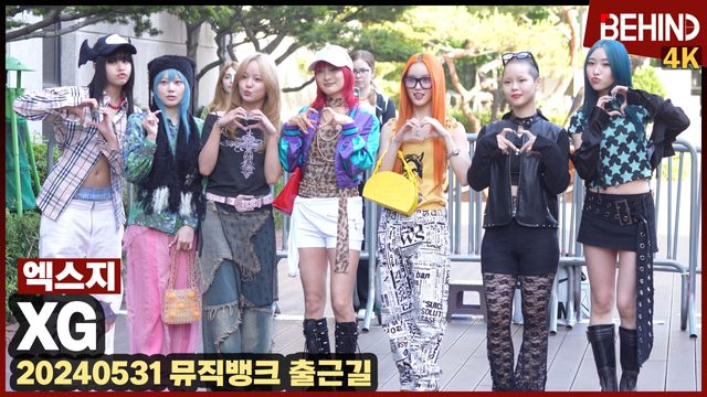 영상=비하인드DB