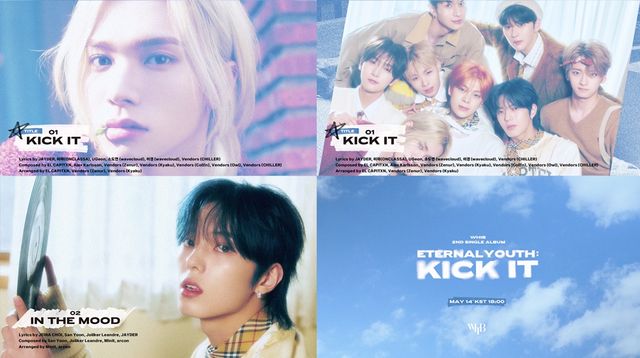 사진=씨제스 스튜디오 제공