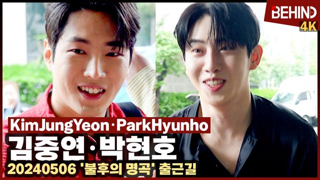 영상=비하인드DB