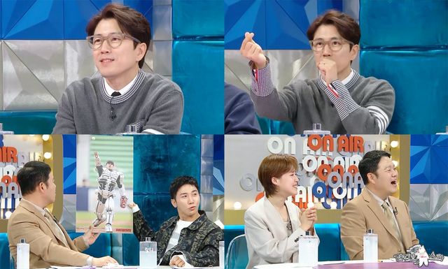 사진=MBC '라디오스타' 제공