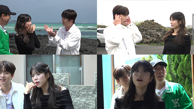 사진=MBC '구해줘! 홈즈' 제공